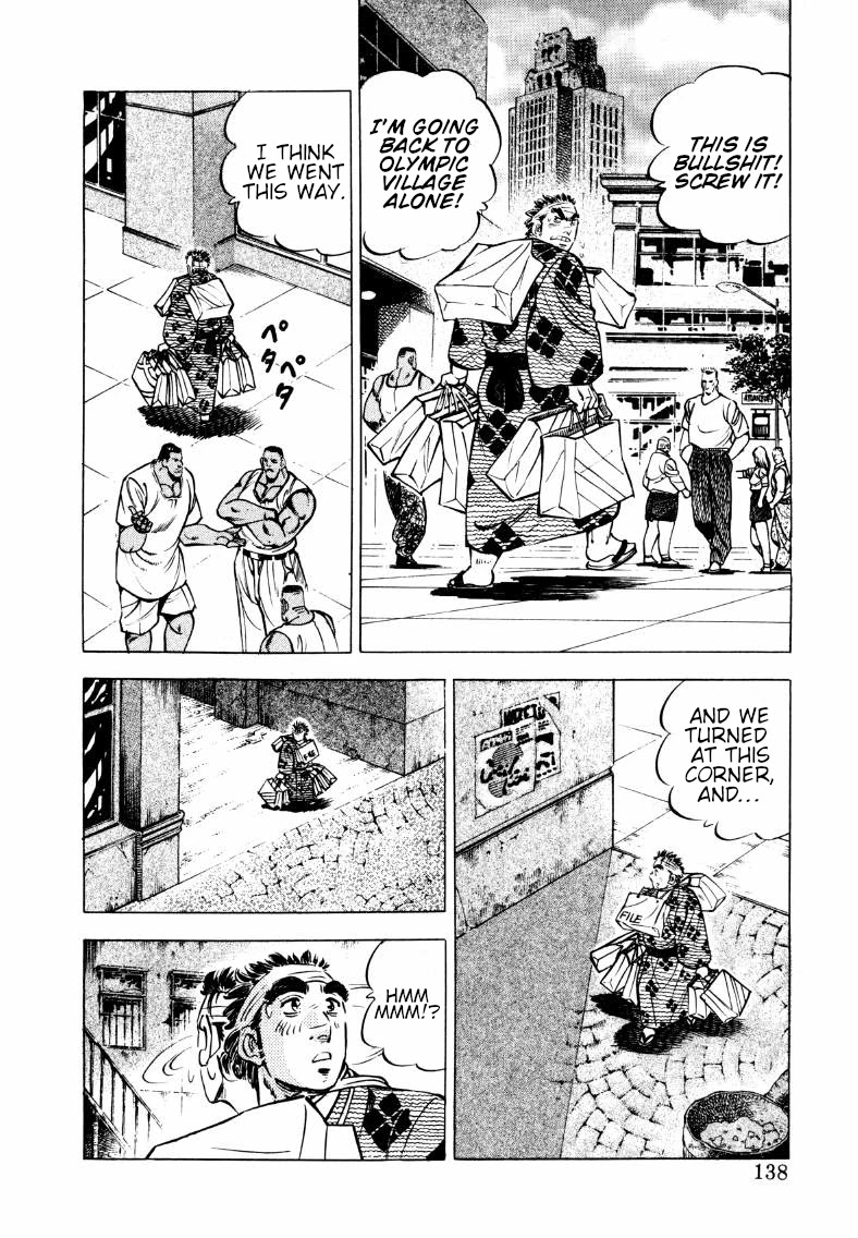 Sora yori Takaku (MIYASHITA Akira) Chapter 61 - Page 8