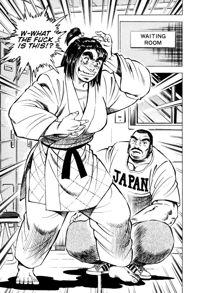 Sora yori Takaku (MIYASHITA Akira) Chapter 62 - Page 5