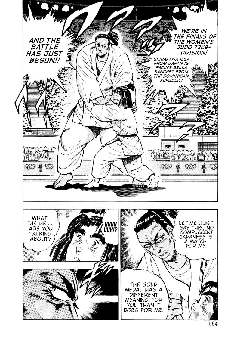 Sora yori Takaku (MIYASHITA Akira) Chapter 63 - Page 2