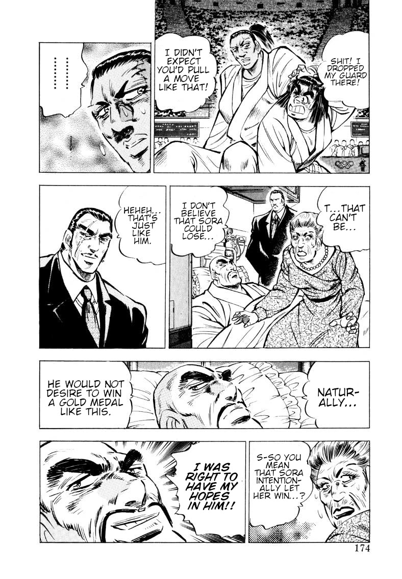 Sora yori Takaku (MIYASHITA Akira) Chapter 63 - Page 12