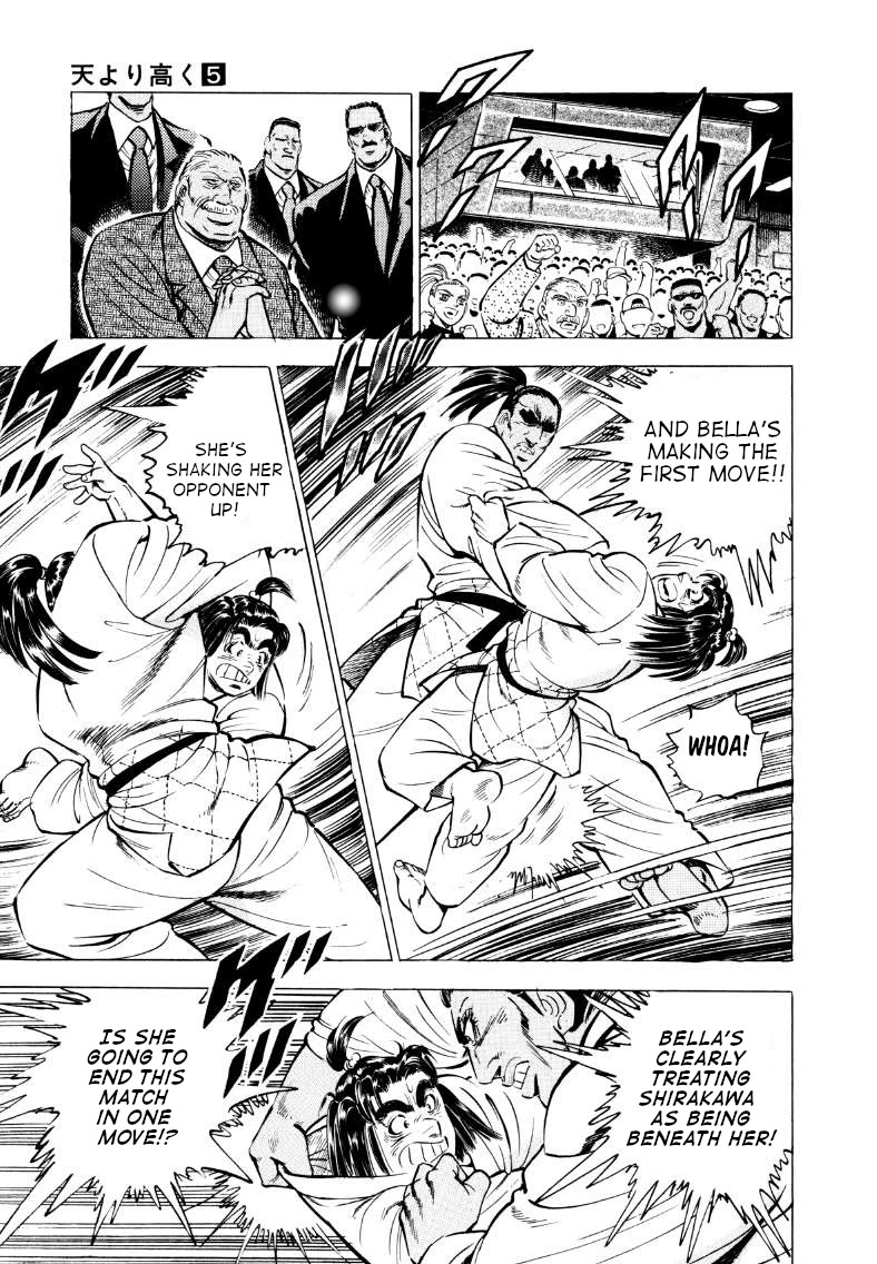 Sora yori Takaku (MIYASHITA Akira) Chapter 63 - Page 3