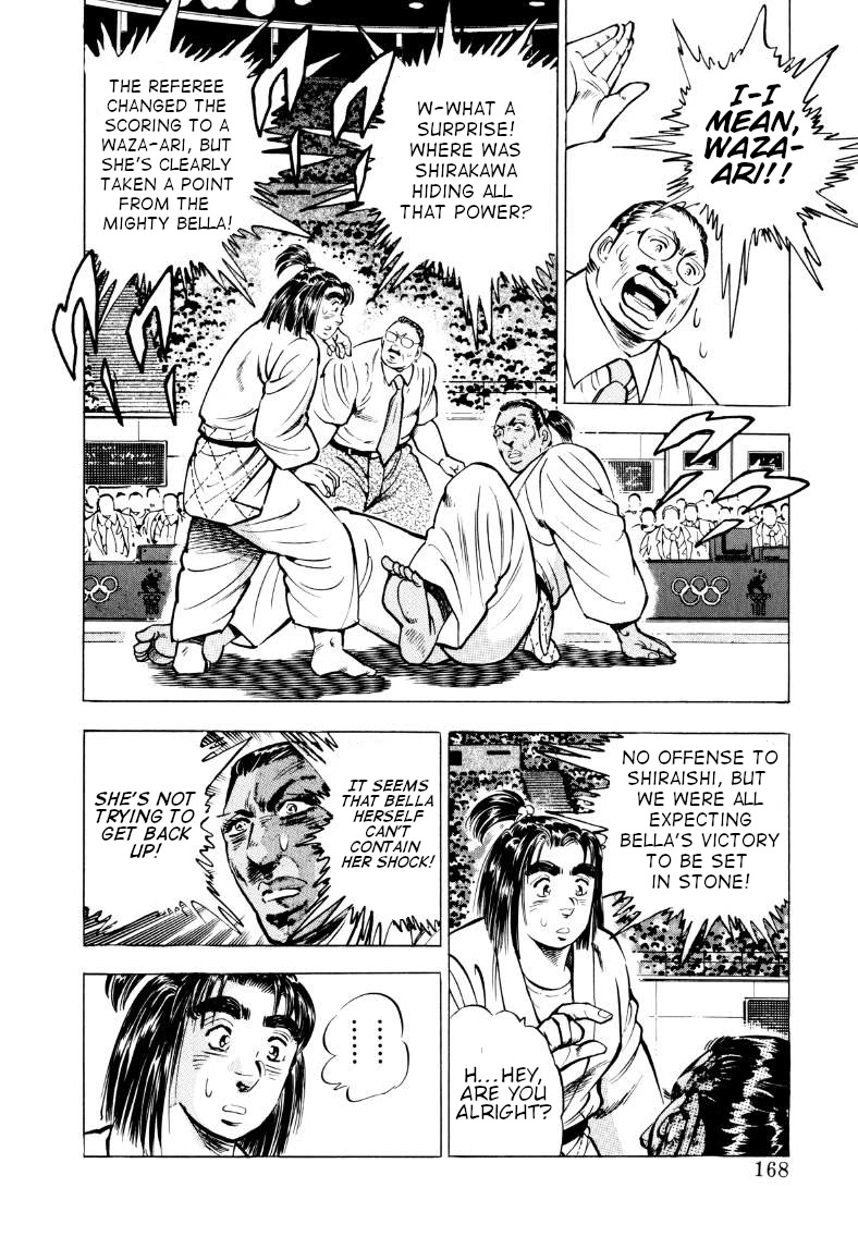 Sora yori Takaku (MIYASHITA Akira) Chapter 63 - Page 6