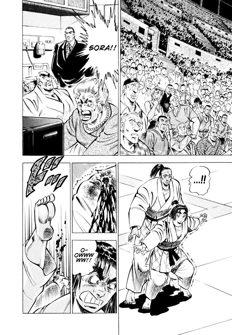 Sora yori Takaku (MIYASHITA Akira) Chapter 64 - Page 3