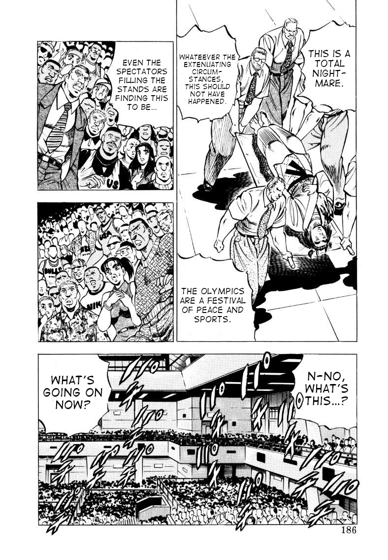 Sora yori Takaku (MIYASHITA Akira) Chapter 64 - Page 6