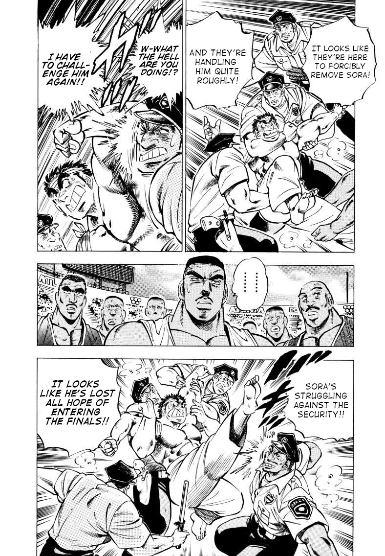 Sora yori Takaku (MIYASHITA Akira) Chapter 65 - Page 14