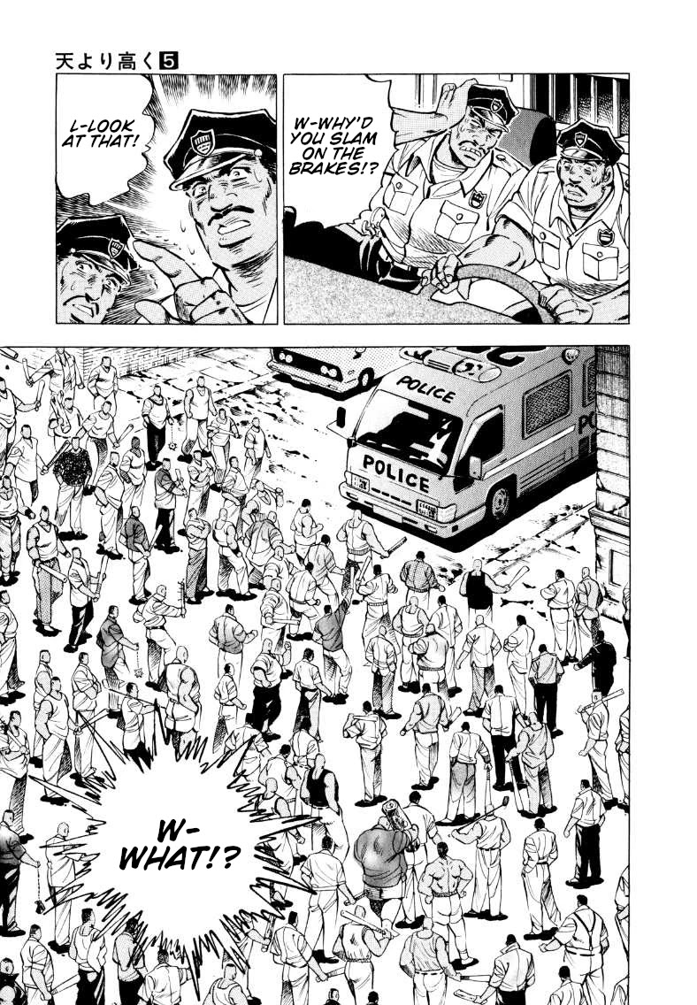 Sora yori Takaku (MIYASHITA Akira) Chapter 65 - Page 3