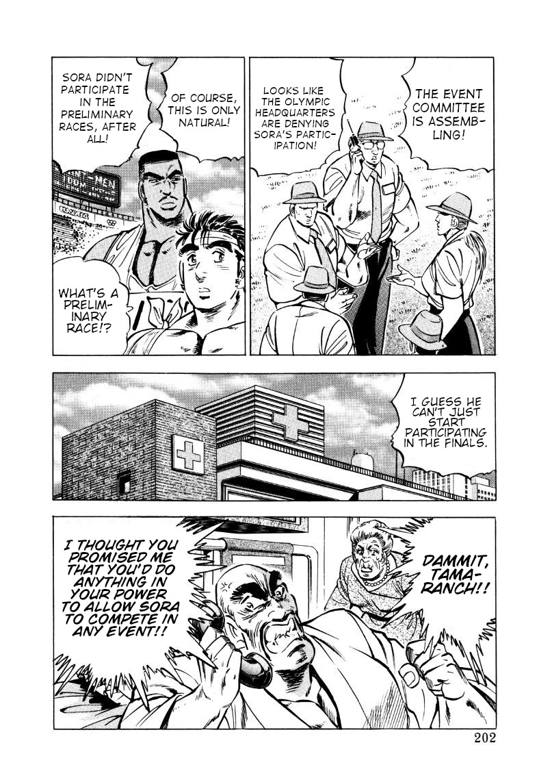 Sora yori Takaku (MIYASHITA Akira) Chapter 65 - Page 8