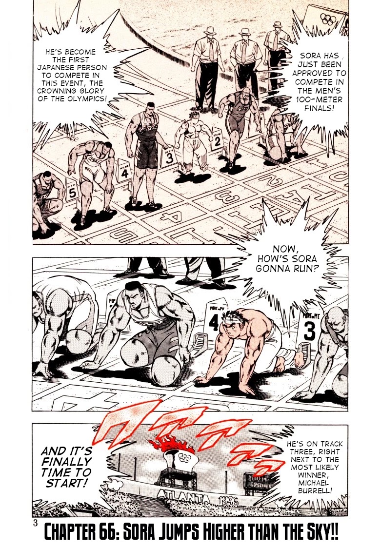 Sora yori Takaku (MIYASHITA Akira) Chapter 66 - Page 3