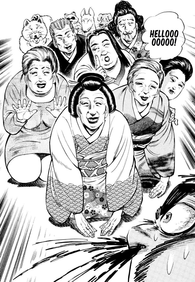 Sora yori Takaku (MIYASHITA Akira) Chapter 68 - Page 14