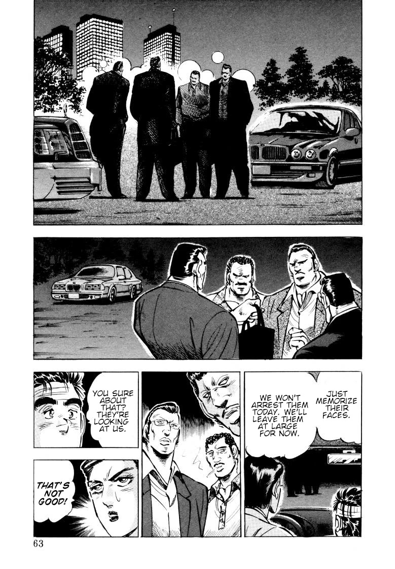 Sora yori Takaku (MIYASHITA Akira) Chapter 69 - Page 12