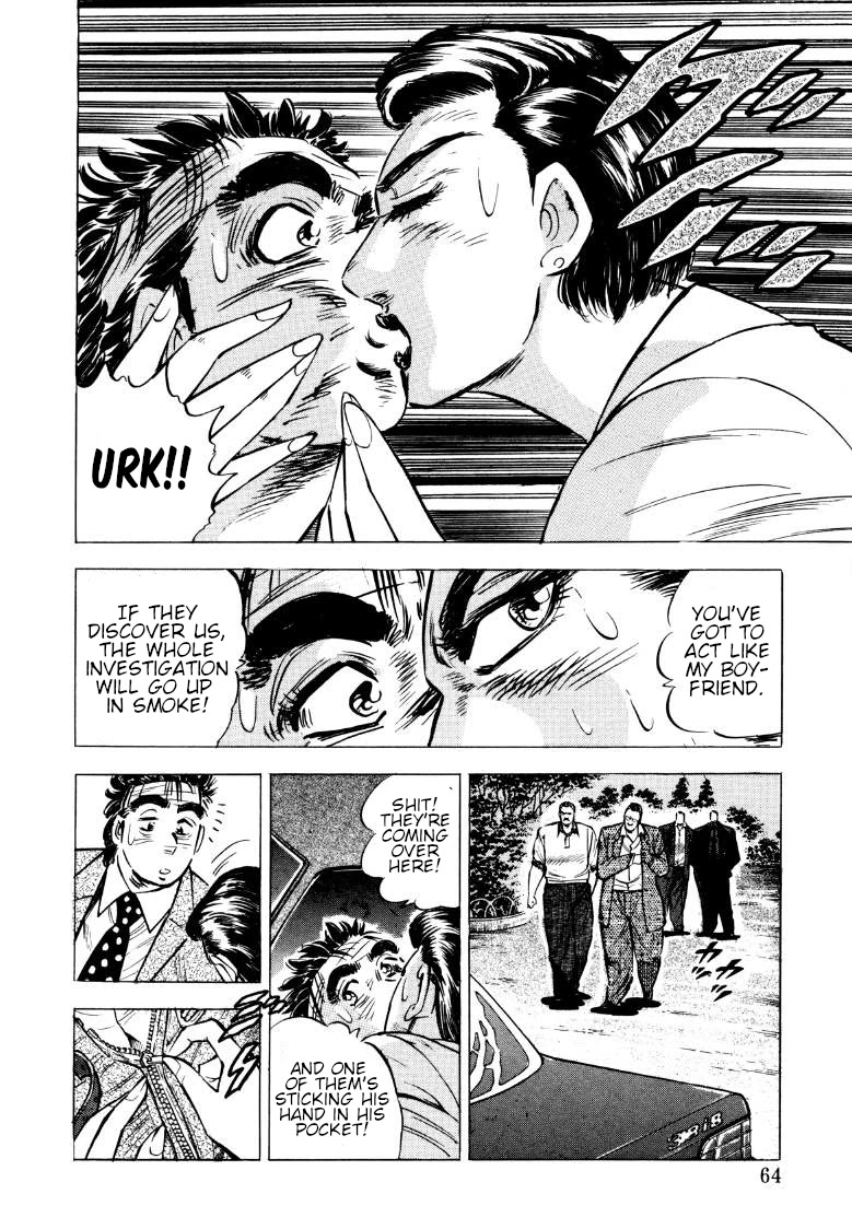 Sora yori Takaku (MIYASHITA Akira) Chapter 69 - Page 13