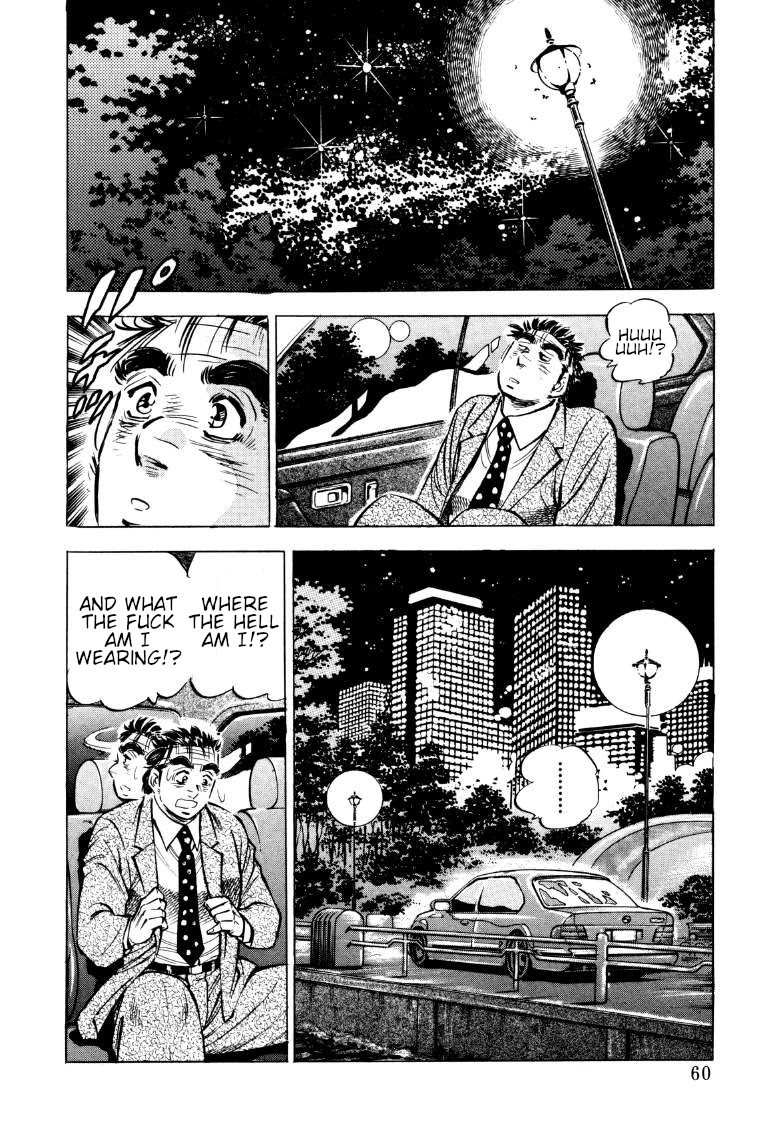 Sora yori Takaku (MIYASHITA Akira) Chapter 69 - Page 9