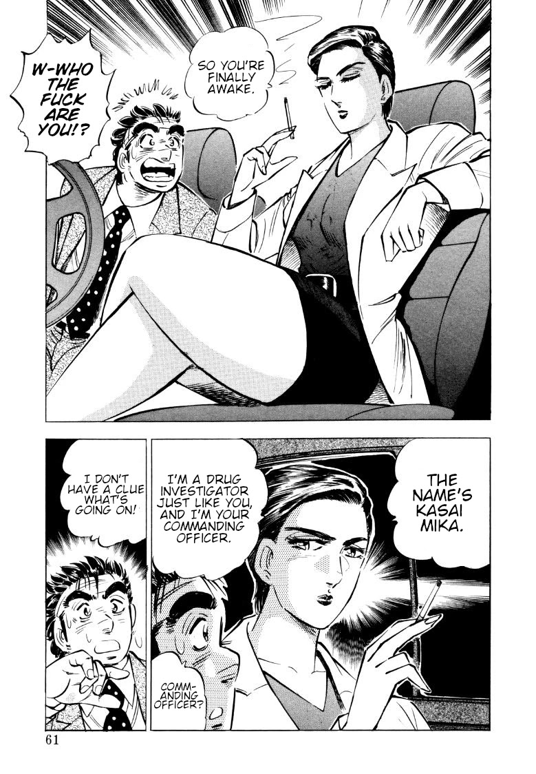 Sora yori Takaku (MIYASHITA Akira) Chapter 69 - Page 10