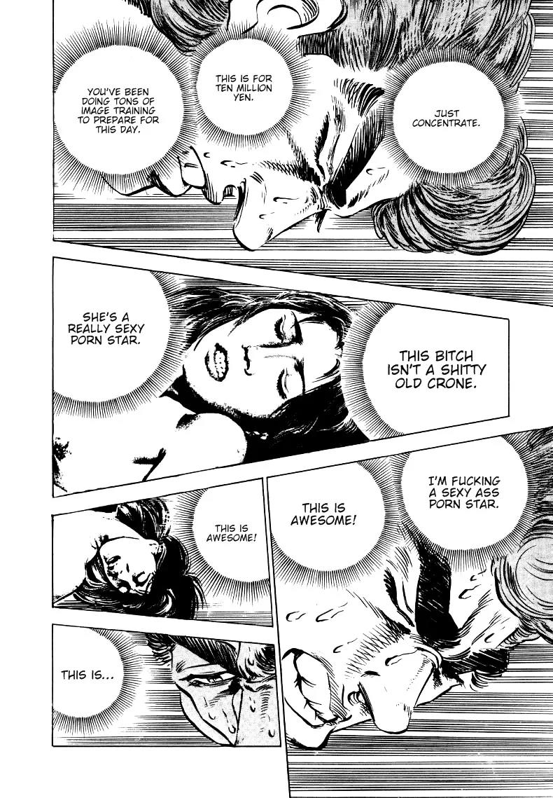 Sora yori Takaku (MIYASHITA Akira) Chapter 7 - Page 14