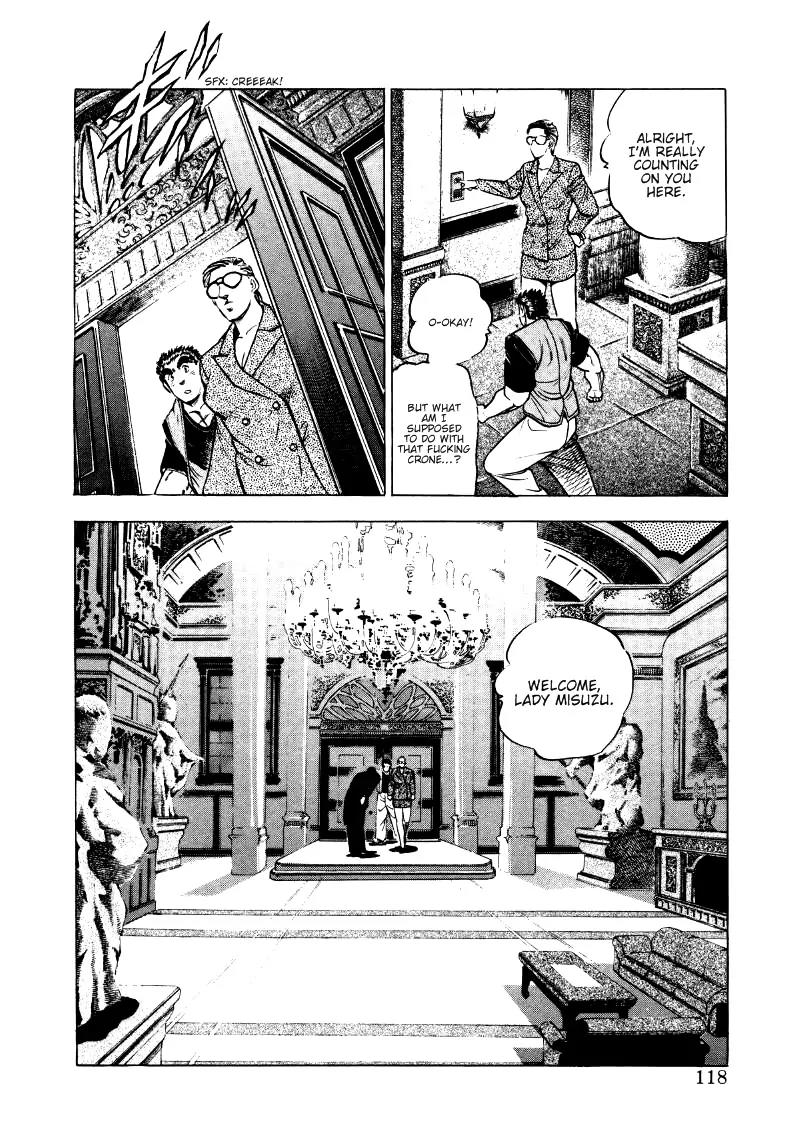 Sora yori Takaku (MIYASHITA Akira) Chapter 7 - Page 8