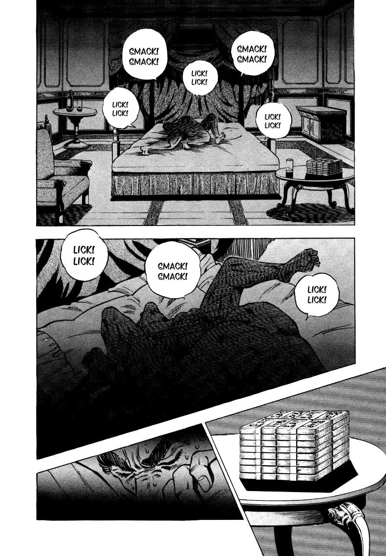 Sora yori Takaku (MIYASHITA Akira) Chapter 7 - Page 10