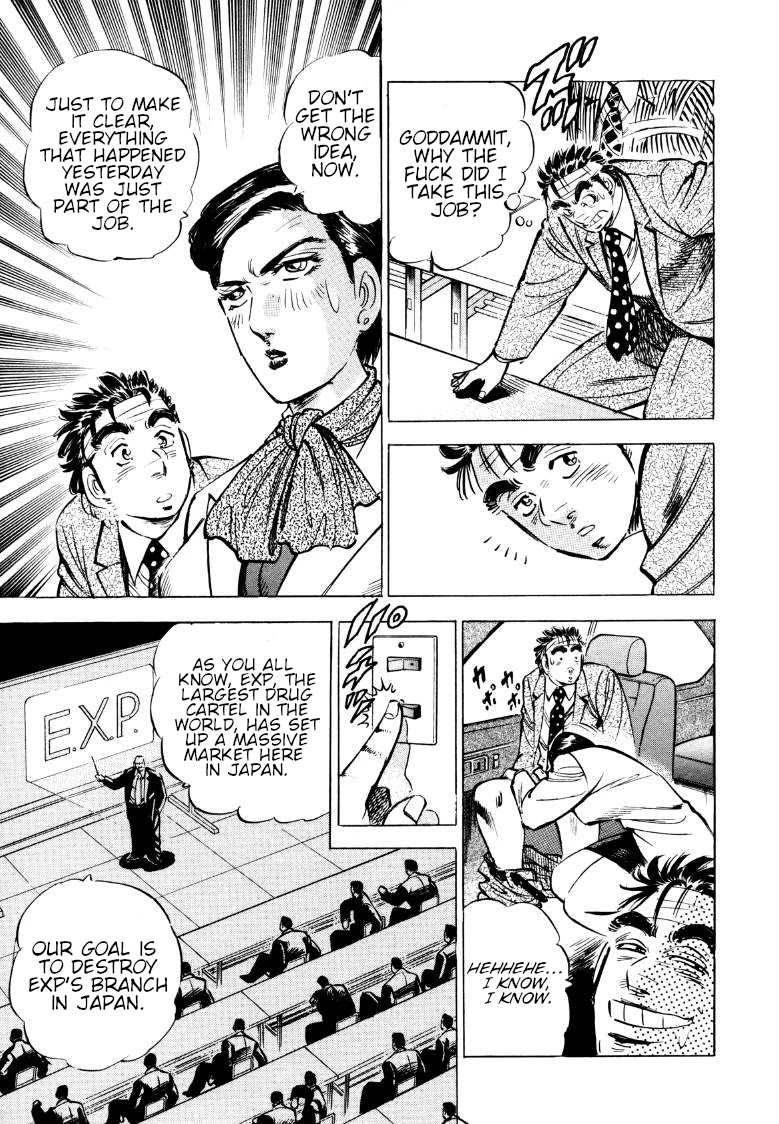 Sora yori Takaku (MIYASHITA Akira) Chapter 70 - Page 5