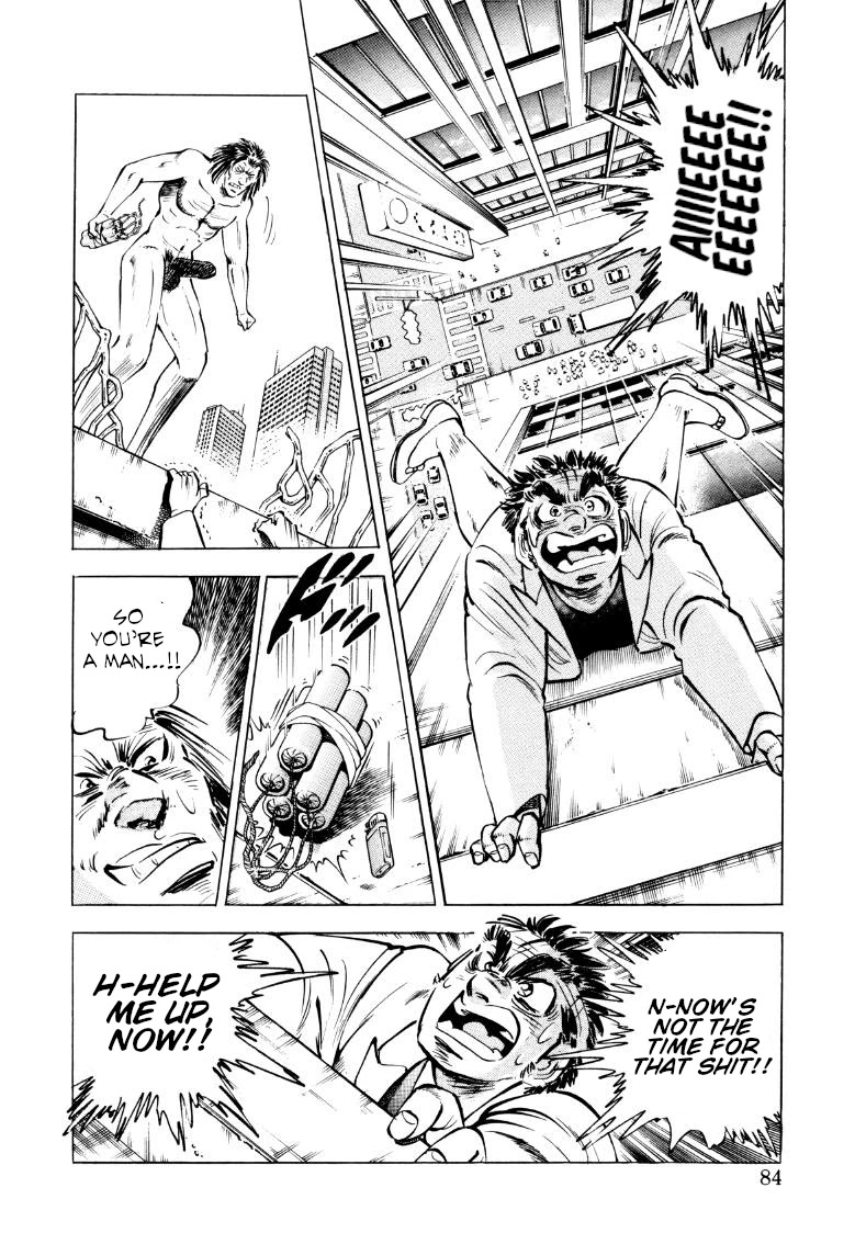 Sora yori Takaku (MIYASHITA Akira) Chapter 71 - Page 2
