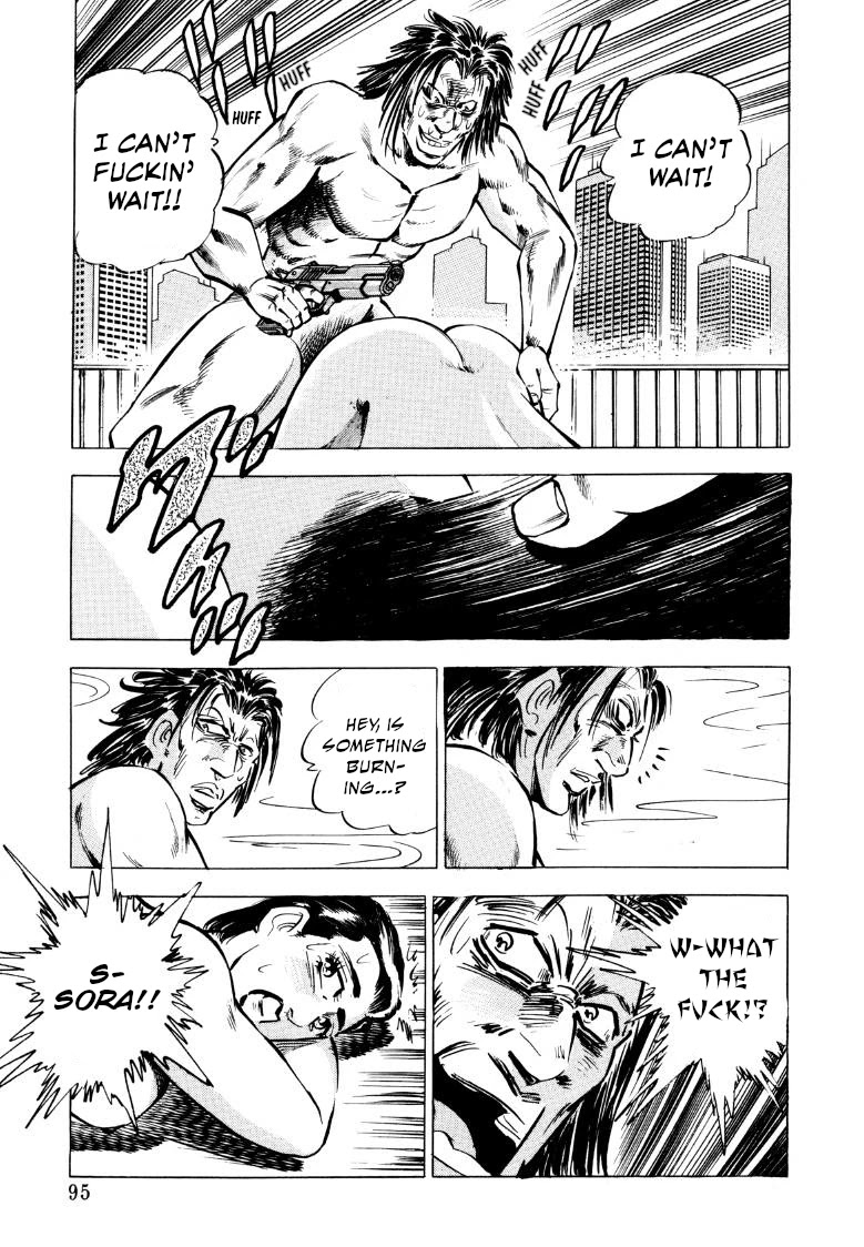 Sora yori Takaku (MIYASHITA Akira) Chapter 71 - Page 13