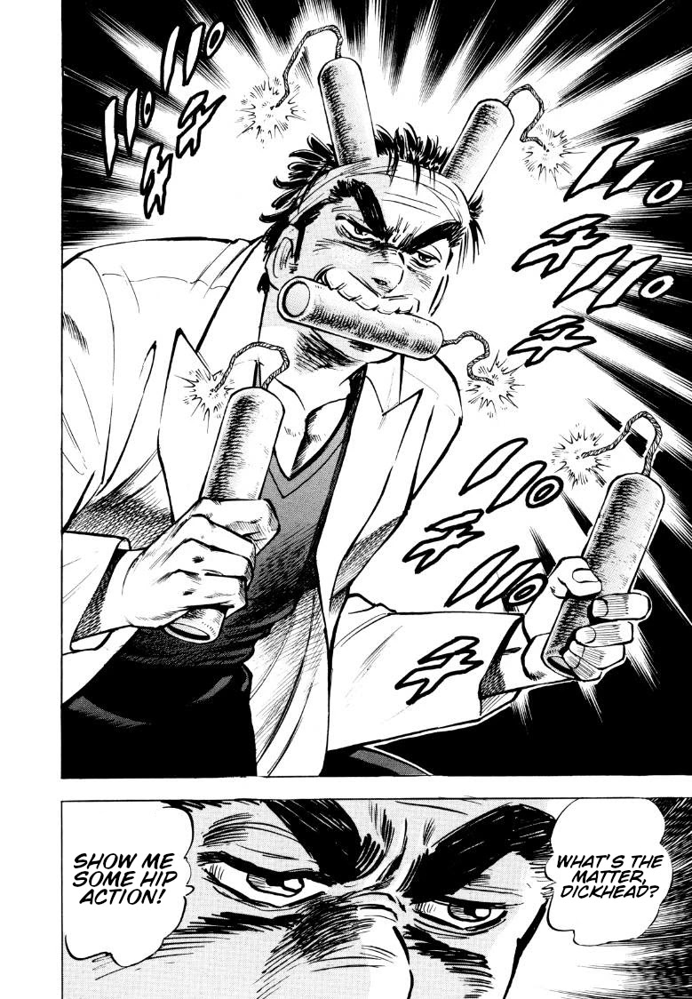 Sora yori Takaku (MIYASHITA Akira) Chapter 71 - Page 14