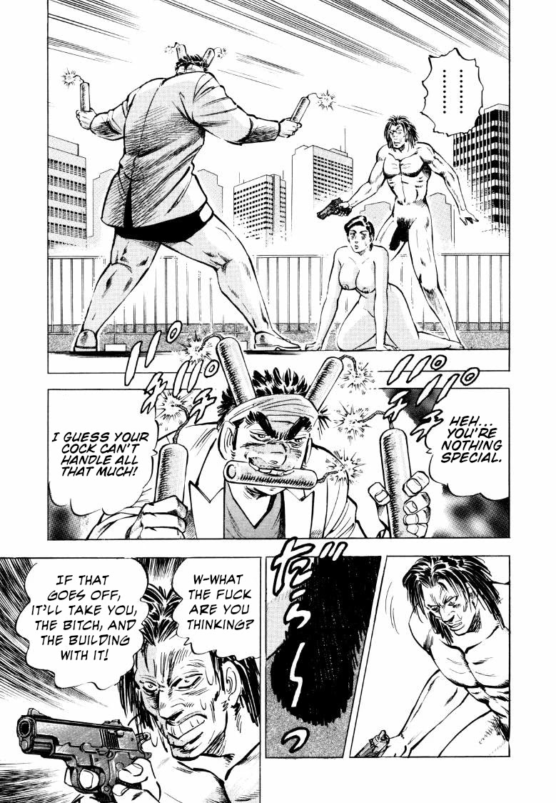 Sora yori Takaku (MIYASHITA Akira) Chapter 71 - Page 15