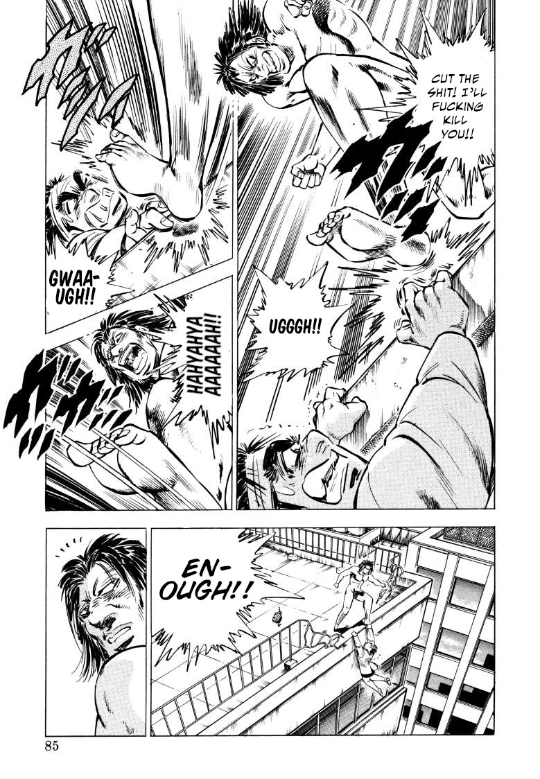Sora yori Takaku (MIYASHITA Akira) Chapter 71 - Page 3