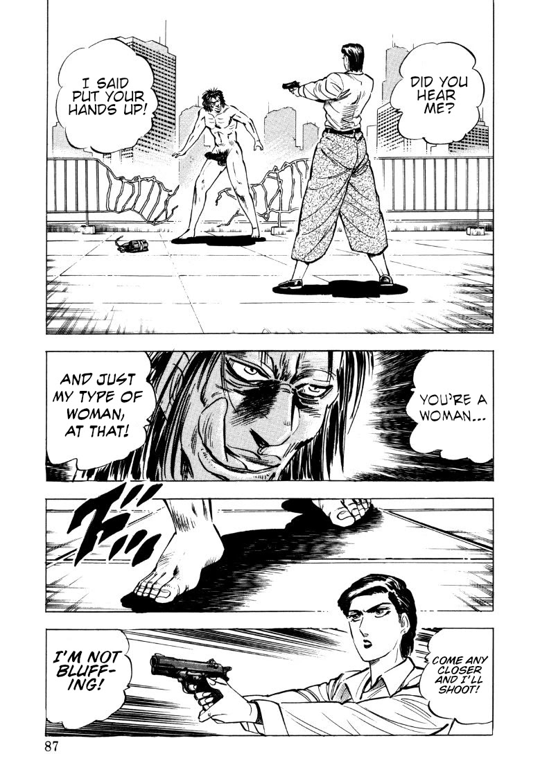 Sora yori Takaku (MIYASHITA Akira) Chapter 71 - Page 5
