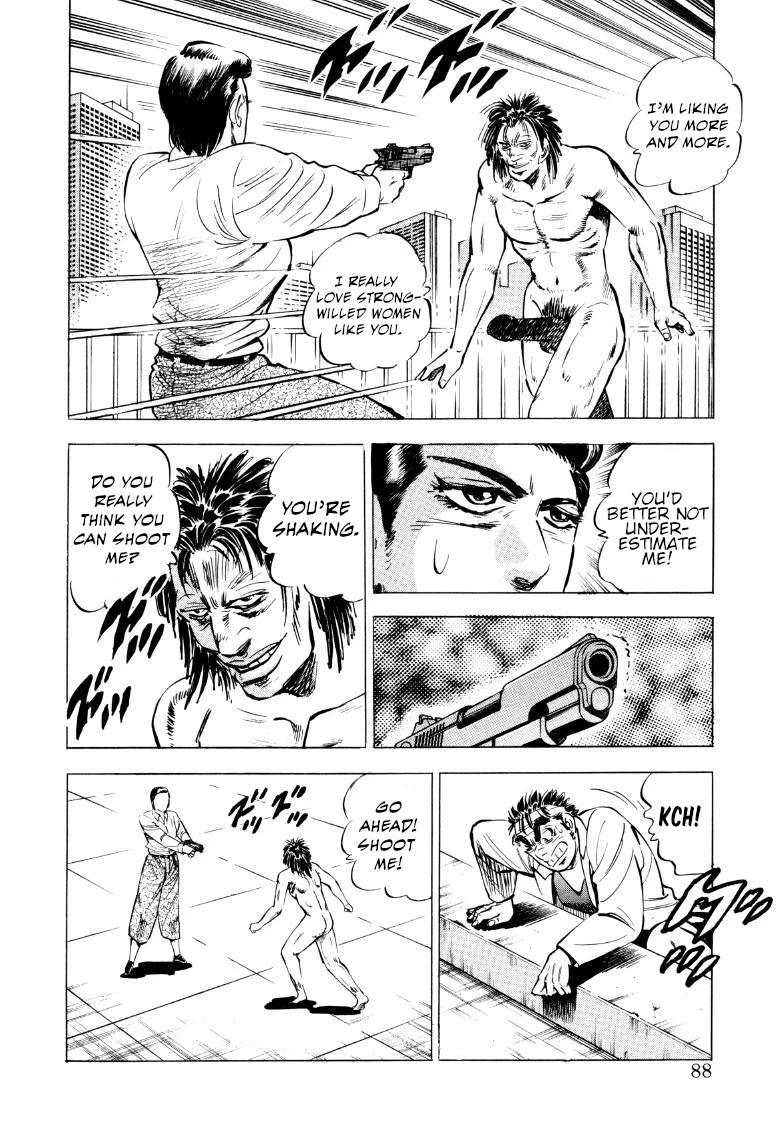 Sora yori Takaku (MIYASHITA Akira) Chapter 71 - Page 6