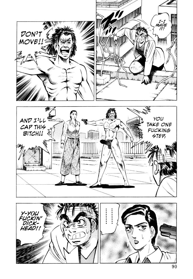 Sora yori Takaku (MIYASHITA Akira) Chapter 71 - Page 8