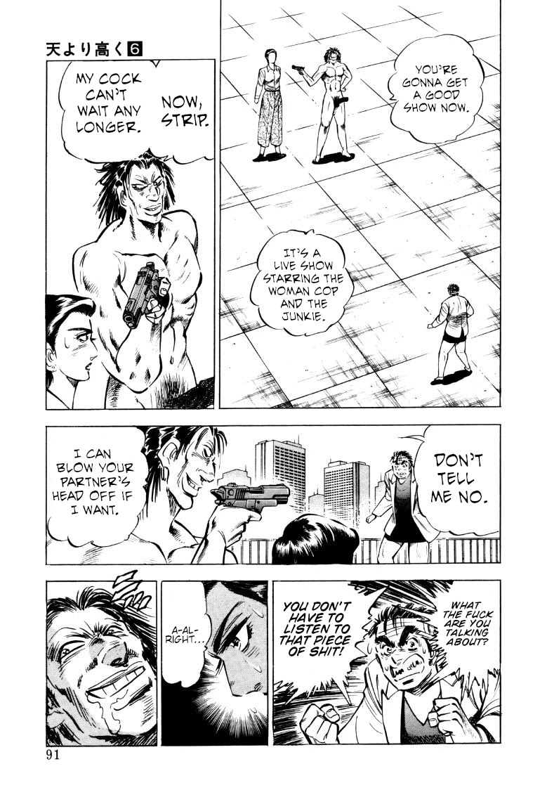 Sora yori Takaku (MIYASHITA Akira) Chapter 71 - Page 9