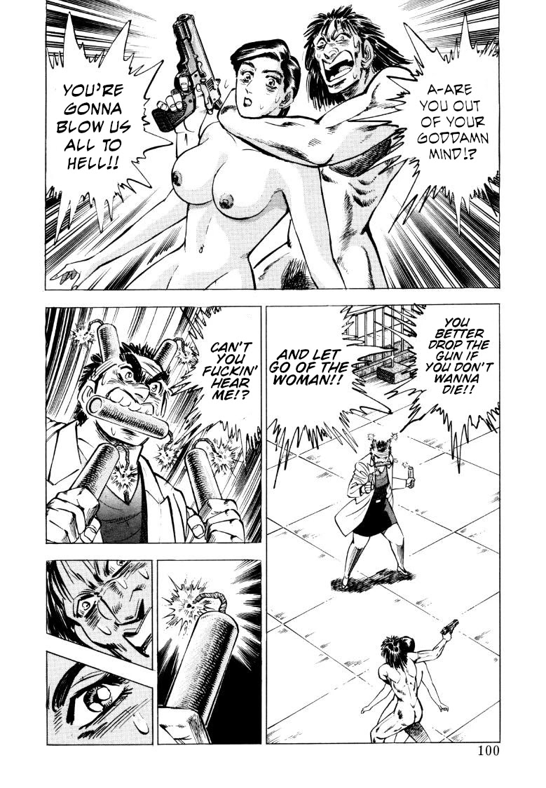 Sora yori Takaku (MIYASHITA Akira) Chapter 72 - Page 2