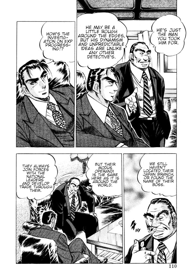 Sora yori Takaku (MIYASHITA Akira) Chapter 72 - Page 12
