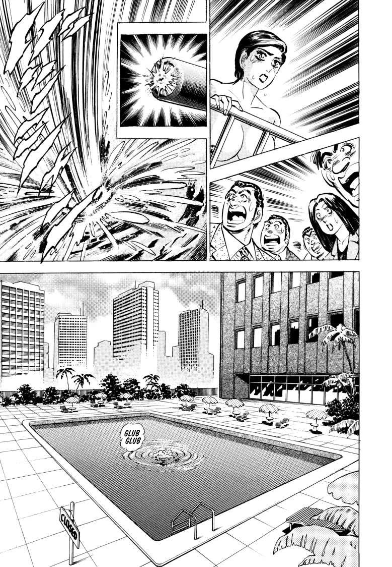 Sora yori Takaku (MIYASHITA Akira) Chapter 72 - Page 9