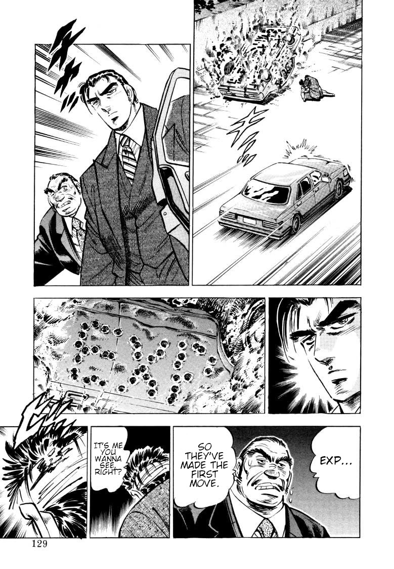 Sora yori Takaku (MIYASHITA Akira) Chapter 73 - Page 14