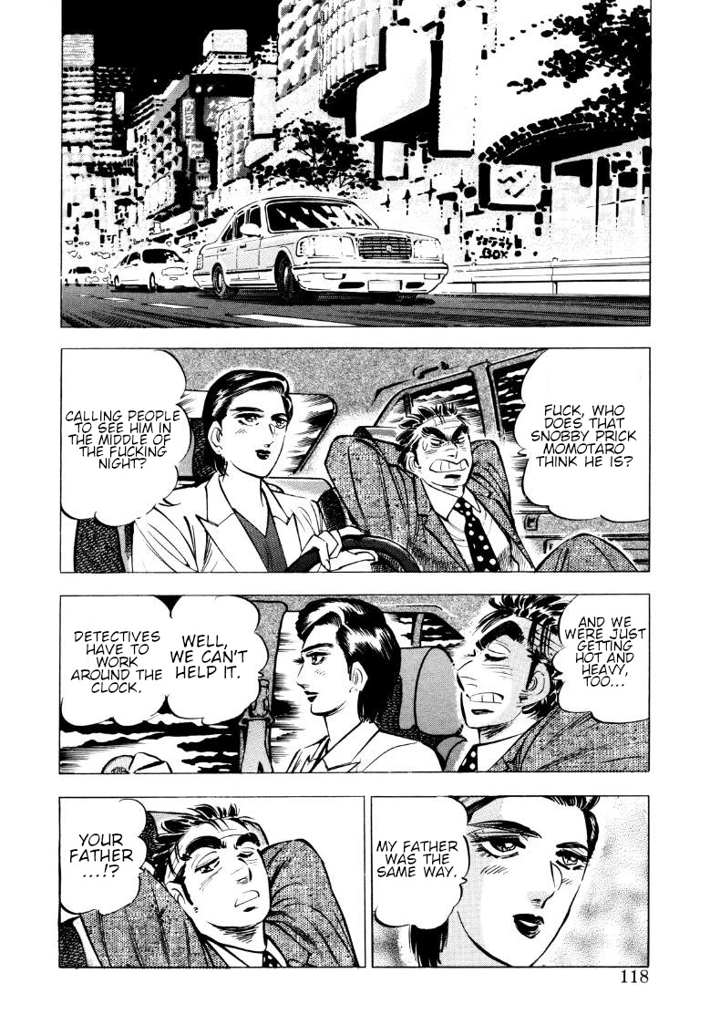 Sora yori Takaku (MIYASHITA Akira) Chapter 73 - Page 4