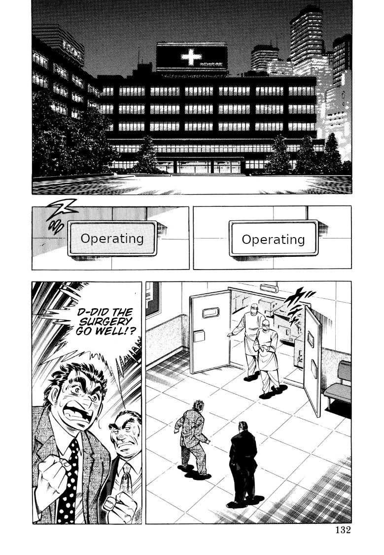 Sora yori Takaku (MIYASHITA Akira) Chapter 74 - Page 2