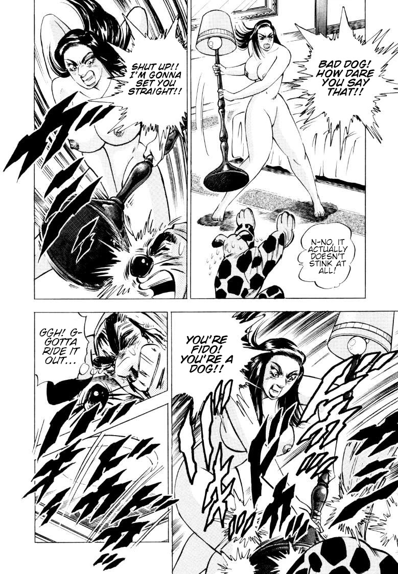 Sora yori Takaku (MIYASHITA Akira) Chapter 74 - Page 12