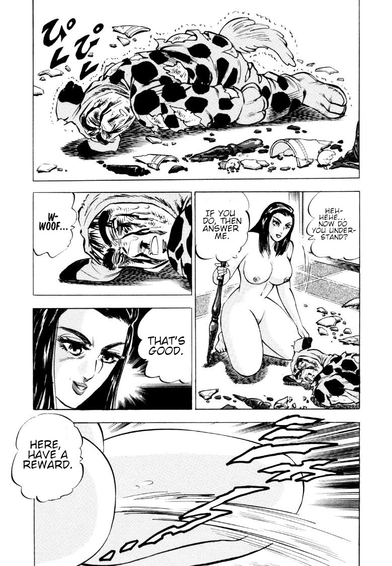 Sora yori Takaku (MIYASHITA Akira) Chapter 74 - Page 13