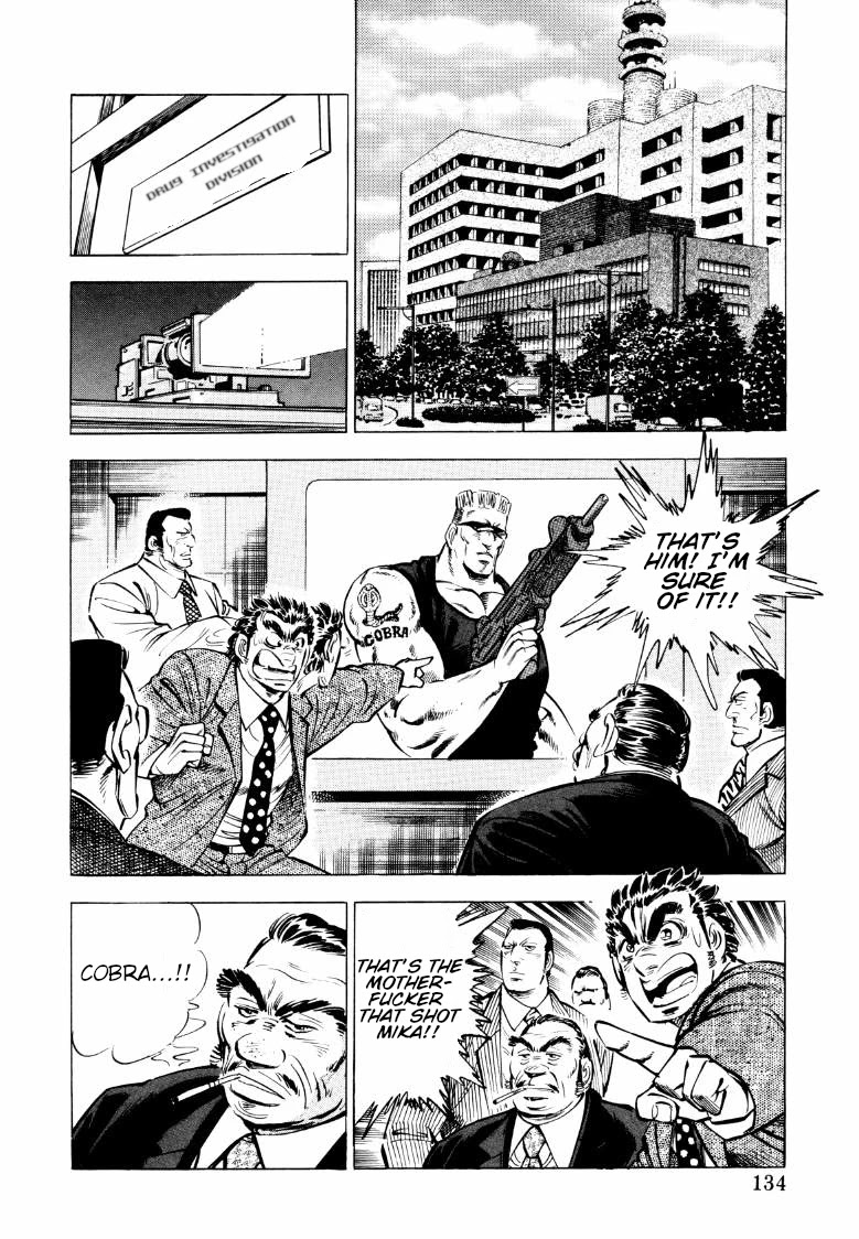 Sora yori Takaku (MIYASHITA Akira) Chapter 74 - Page 4