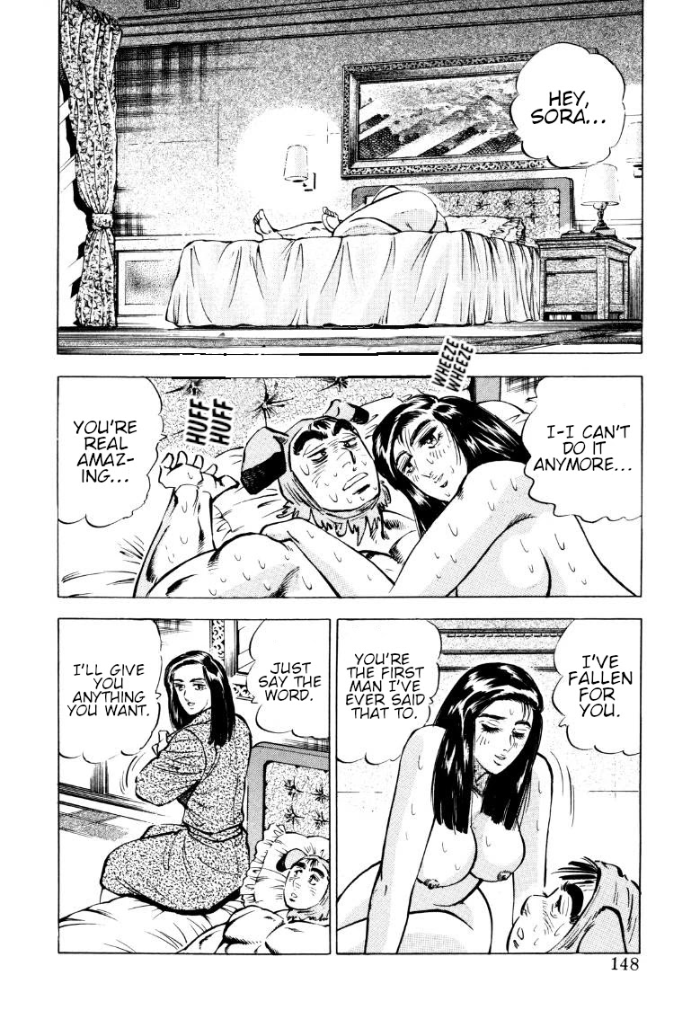 Sora yori Takaku (MIYASHITA Akira) Chapter 75 - Page 2