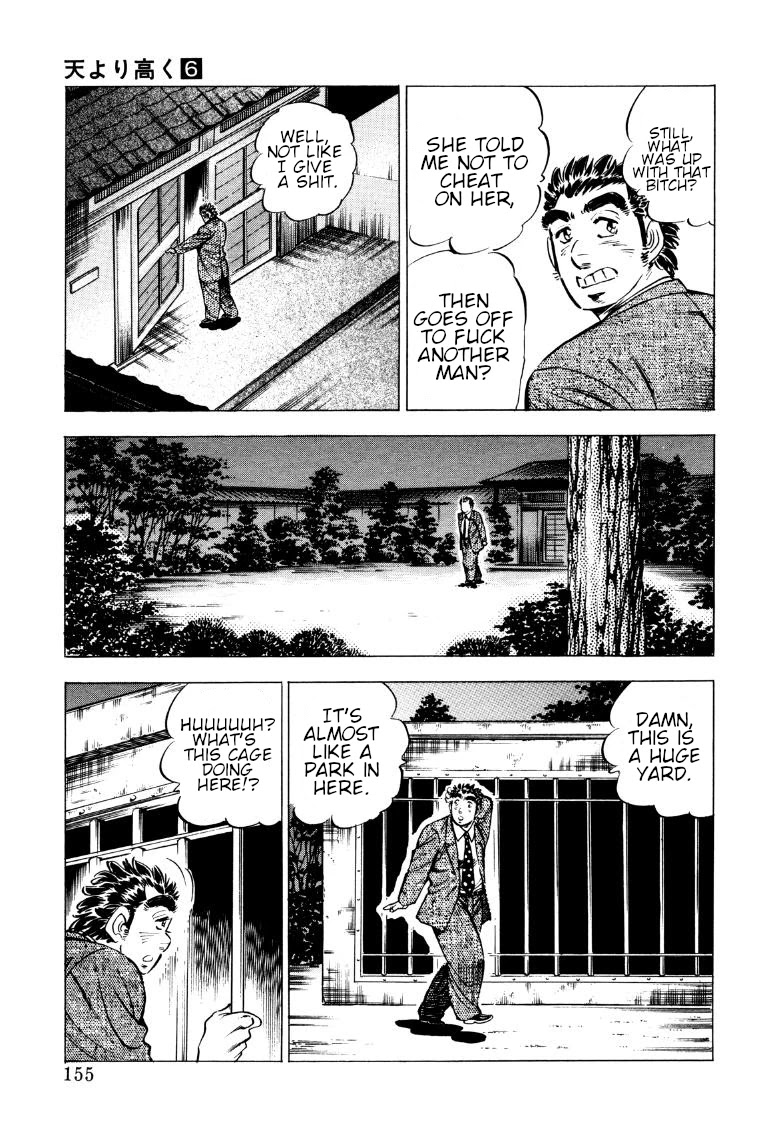 Sora yori Takaku (MIYASHITA Akira) Chapter 75 - Page 9