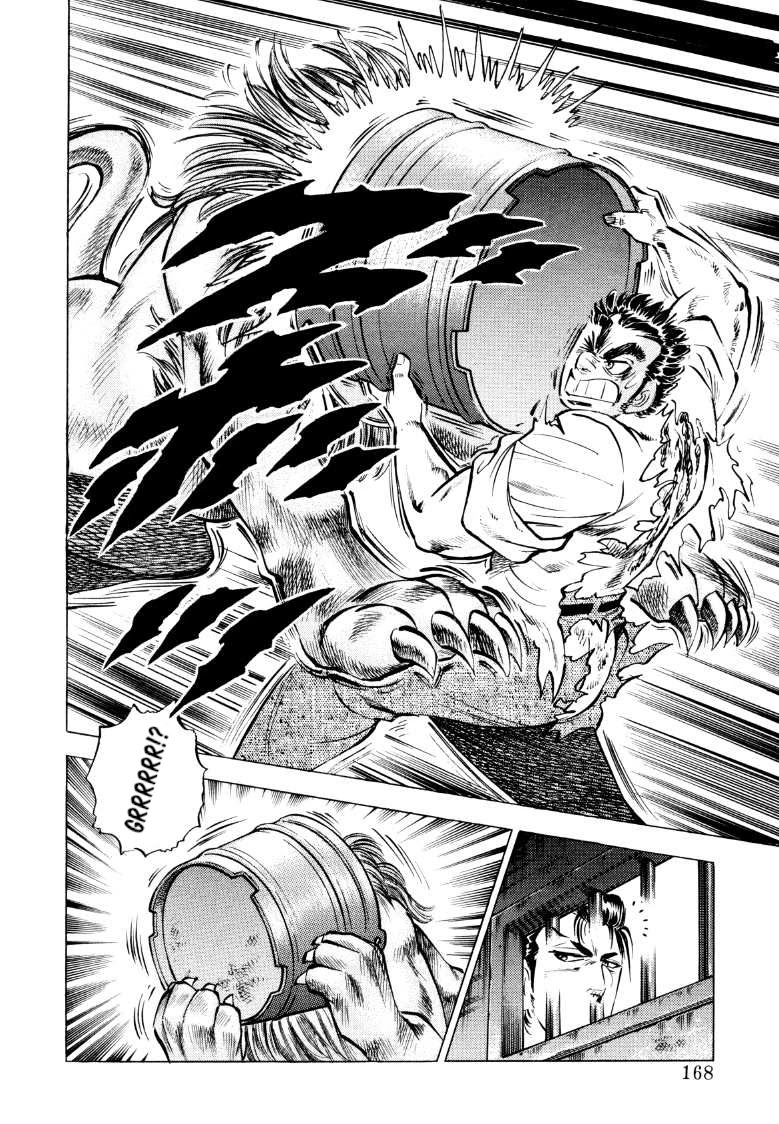Sora yori Takaku (MIYASHITA Akira) Chapter 76 - Page 6