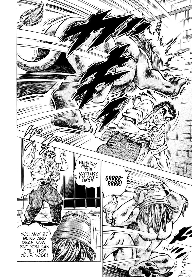 Sora yori Takaku (MIYASHITA Akira) Chapter 76 - Page 8