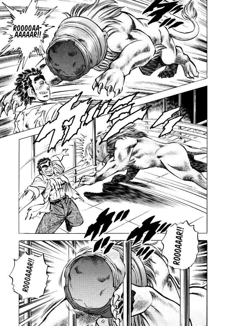 Sora yori Takaku (MIYASHITA Akira) Chapter 76 - Page 9