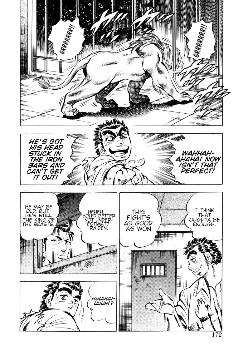 Sora yori Takaku (MIYASHITA Akira) Chapter 76 - Page 10