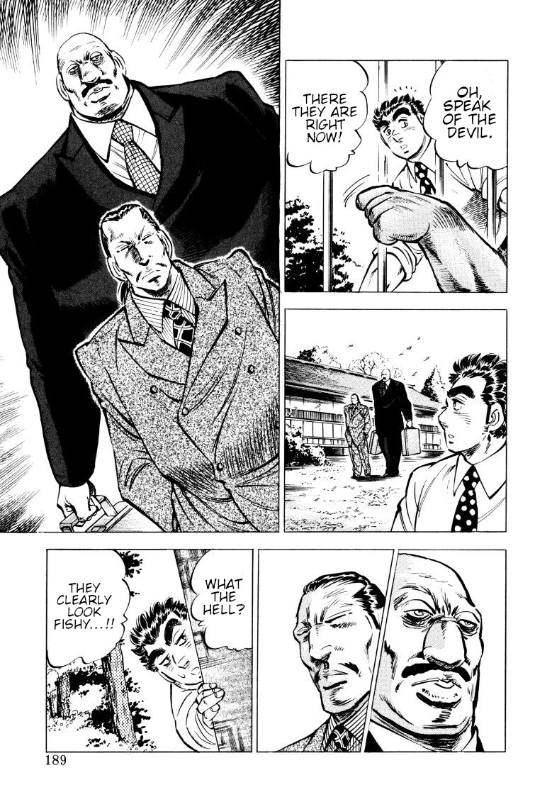 Sora yori Takaku (MIYASHITA Akira) Chapter 77 - Page 11
