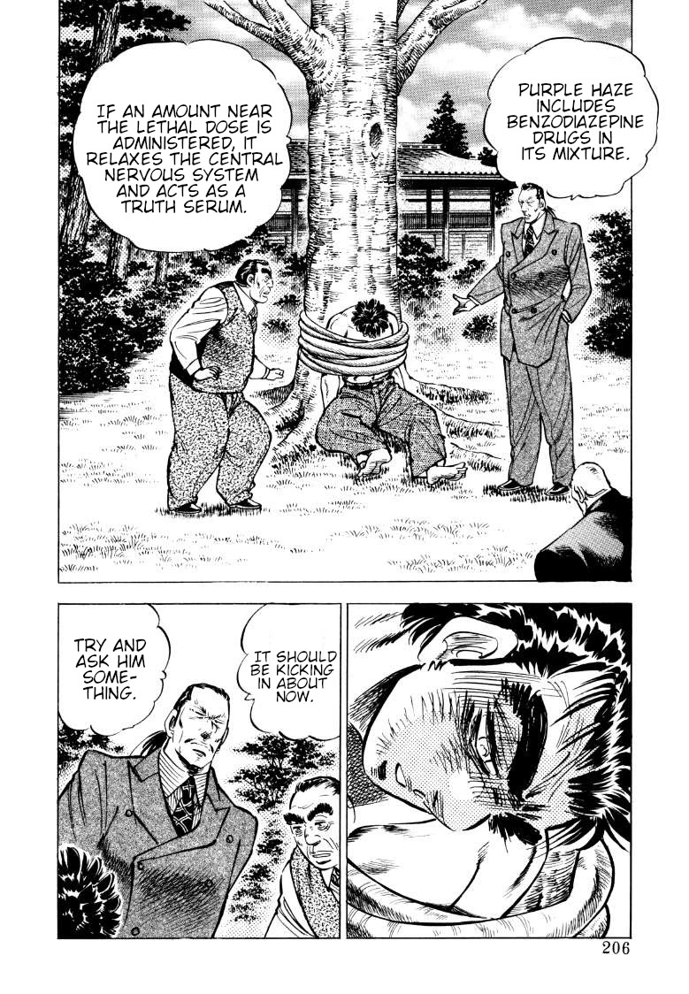 Sora yori Takaku (MIYASHITA Akira) Chapter 78 - Page 12