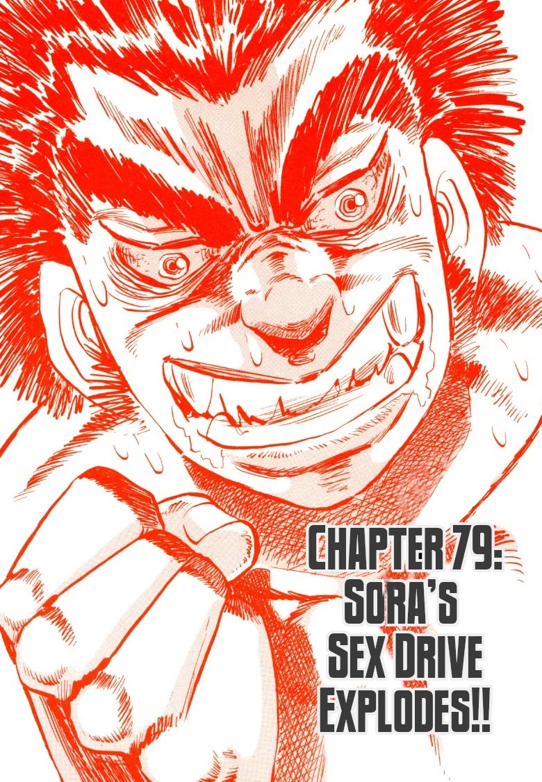 Sora yori Takaku (MIYASHITA Akira) Chapter 79 - Page 3