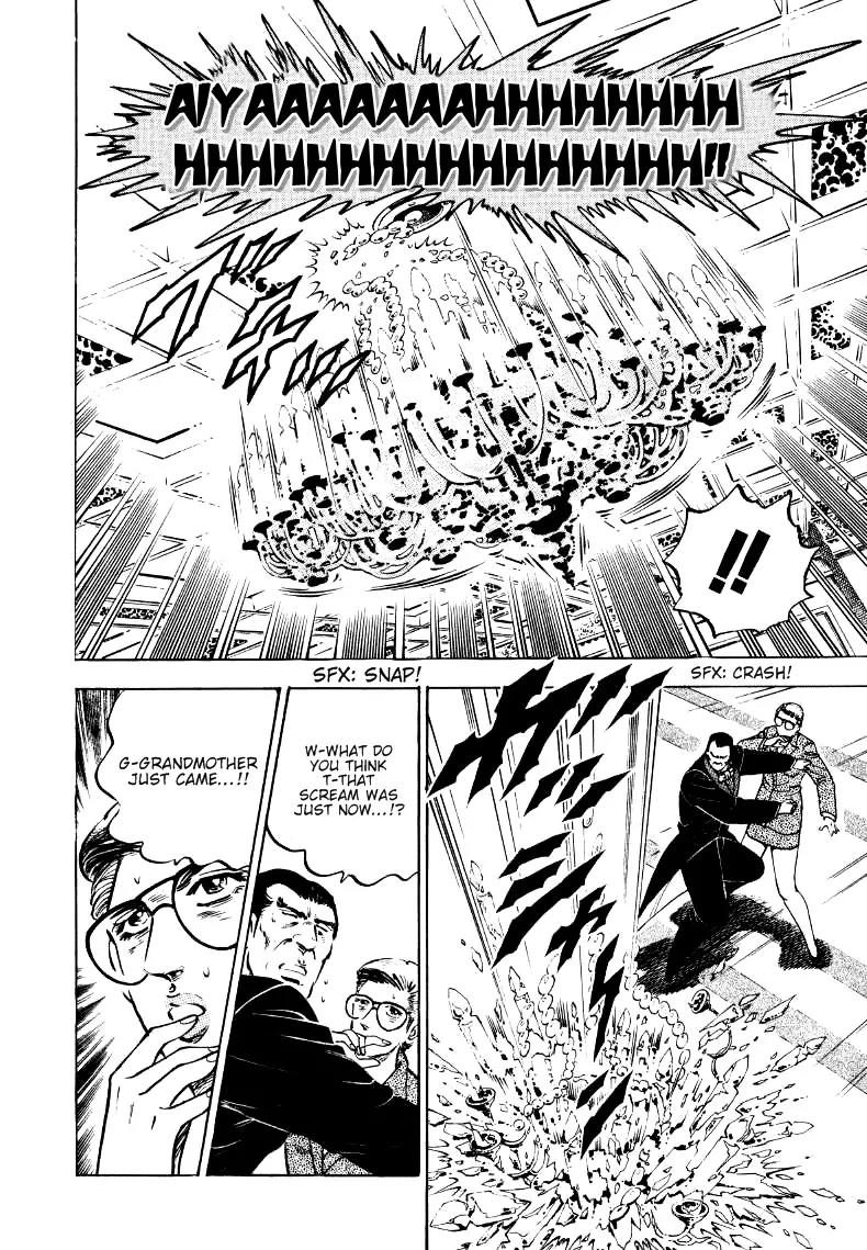 Sora yori Takaku (MIYASHITA Akira) Chapter 8 - Page 14