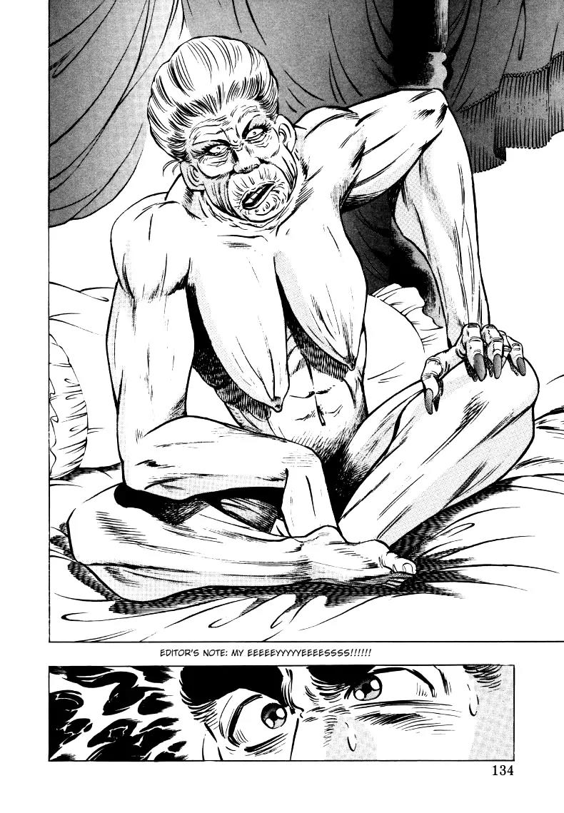 Sora yori Takaku (MIYASHITA Akira) Chapter 8 - Page 8